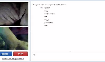 Capra mare curvă fete si baieti care fac sex